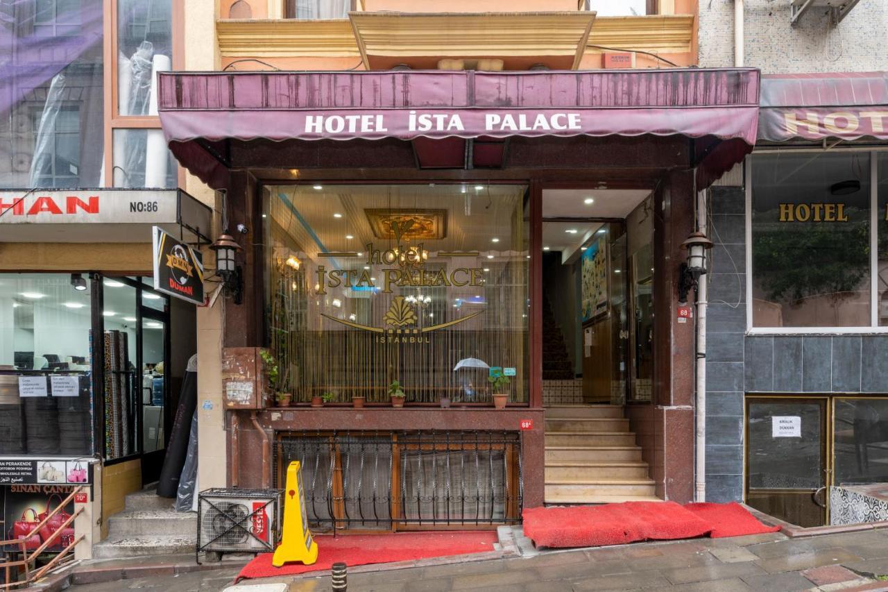 Ista Palace-Grand Bazaar اسطنبول المظهر الخارجي الصورة