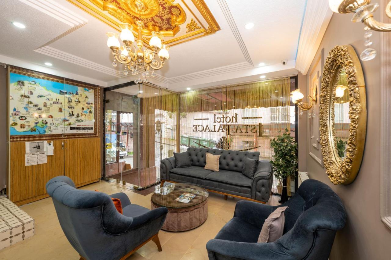 Ista Palace-Grand Bazaar اسطنبول المظهر الخارجي الصورة