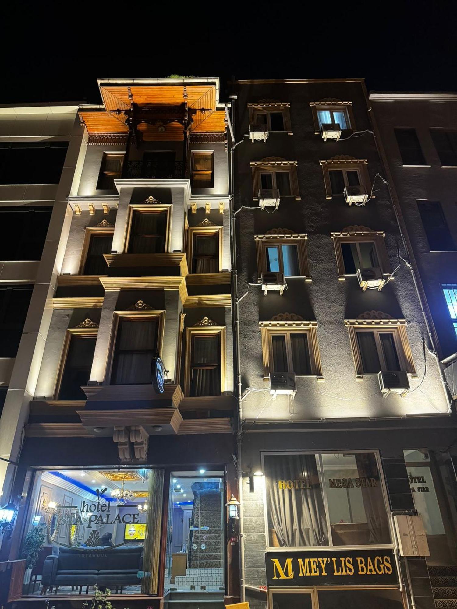 Ista Palace-Grand Bazaar اسطنبول المظهر الخارجي الصورة